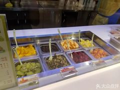 -三佰瑞冻酸奶(凯德MALL店)