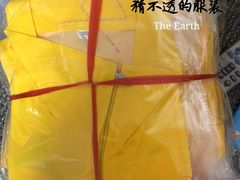 -常州购物中心(天宁区)