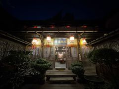 -文儒九号·闽菜馆(三坊七巷店)