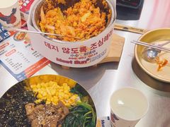 -Meet Sun韩式大排档(五一广场7MALL店)