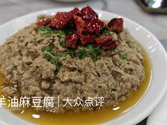 -清真·双和顺·京味菜·涮肉(灯市口店)