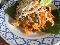 -Onion restaurant