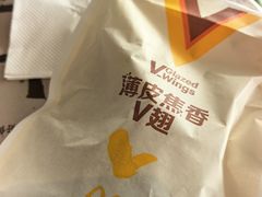 -麦当劳(北沙滩店)