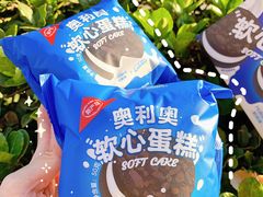 -好利来(丰益桥店)
