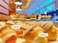 -乐汤汇温泉生活馆