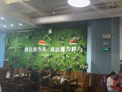 -菌乡缘·野生菌蒸汽鱼火锅(江边夜市店)