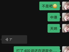 -威尔仕健身·游泳(中港汇店)