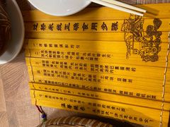 -上坐过桥米线(顺城店)