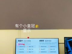 -喜茶(迪士尼小镇DP店)