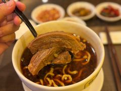 -中国厨房/台湾牛肉面