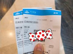 -万达影城(汉街万达广场IMAX店)
