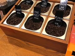 -星巴克(呼和浩特民族商场店)