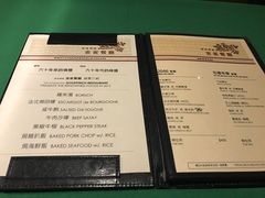 -金雀餐厅(铜锣湾店)