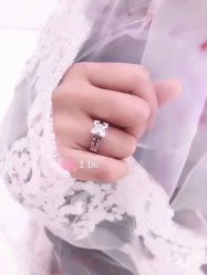-I Do(重庆龙湖北城天街购物广场店)