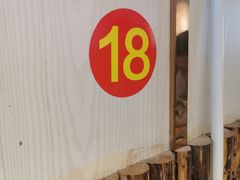 -三里屯土灶台(盐城总店)