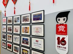 -汉翔书法丨软笔·硬笔·国画(西铁营校区)