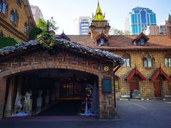 -马勒别墅·中餐厅