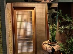 -是山居
