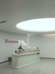 -北京雍禾植发医院