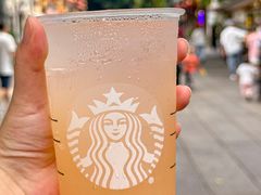 -星巴克(福州三坊七巷店)