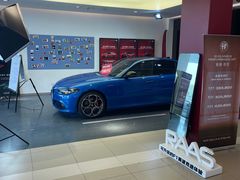 -上海保利玛莎拉蒂和阿尔法罗密欧(华翔路店)