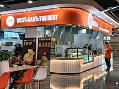 -复旦大学江湾校区食堂