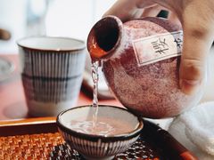 -石葵(锦业时代店)