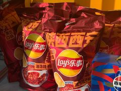 -大唐不夜城贞观广场