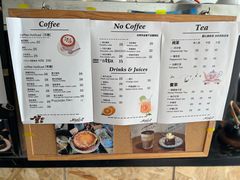 -Natie(宝龙店)