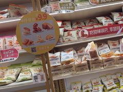 -沪上阿姨·臻选茶饮(上海环球港店)