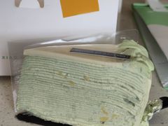 椰香斑斓千层-小半有礼(天河南店)