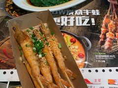 -蛙喔牛蛙(仙林万达茂店)
