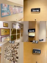 -裕月馨月子中心(滨江店)