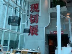 大堂-为什么牛潮汕牛肉火锅(中信广场店)