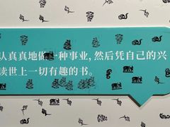 -中国版画博物馆
