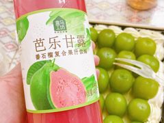 -盒马鲜生(富田新天地店)