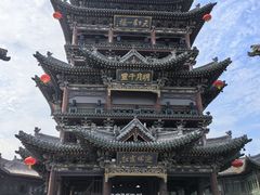 -榆次老城