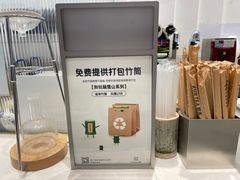 -KUNCHA鲲茶·江西制茶(铜锣湾店)