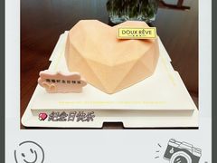 -杜哈夫DOUX RÊVE·生日蛋糕(日月光店)