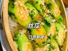 -鸽味轩·粤菜小馆(高楼门总店)