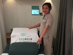 -麦悠悠·SPA·推拿(太阳山路店)