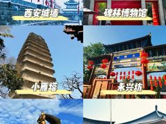 -西安钟楼