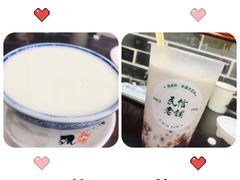 -民信老铺(人民路店)