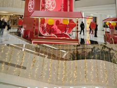 -北京SKP