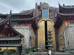 -上海东林寺(金山区)