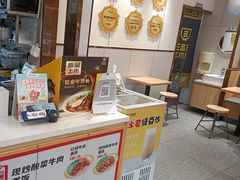 -三品王(长堽店)