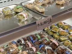 -南通CBD大有境