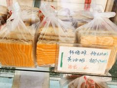 -中关村茶点
