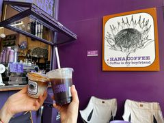 -HANA COFFEE(长寿路店)