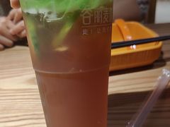 -谷丽麦馕新疆菜·清真(步步高梅溪新天地店)